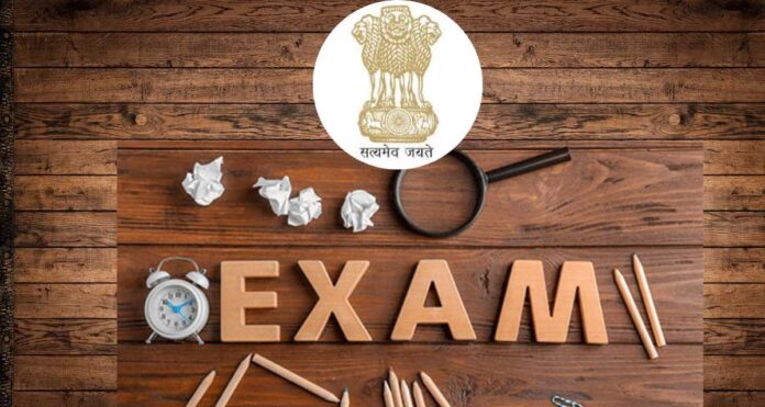 Tips to prepare for government exams while in a job